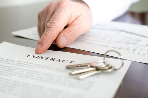 房产合同更名怎么办