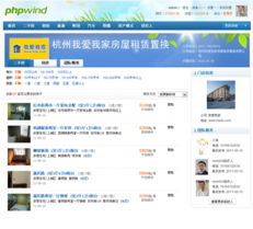 怎么快速找到房产中介