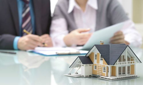 怎么快速找到房产中介