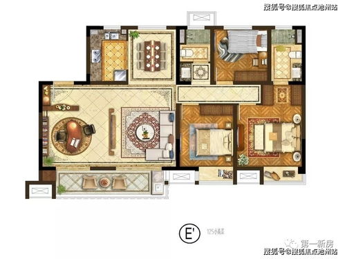 房产达人电箱怎么组装