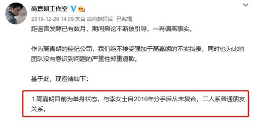 房产个人定位怎么写