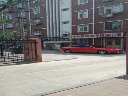 锦州投资房产怎么样