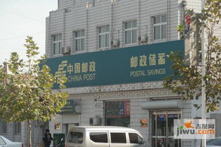 青龙湖房产怎么样 青龙湖房产怎么样