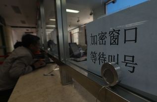 房产证怎么设置密码