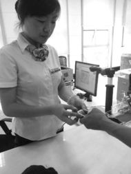 房产证怎么设置密码