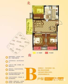 泰浦房产怎么样