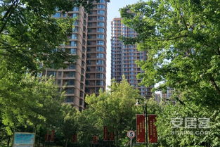 尚诚房产怎么样 尚诚房产怎么样