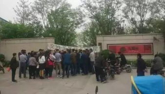 房产公司横幅怎么写