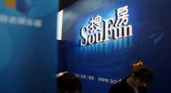 搜房网怎么看海外房产