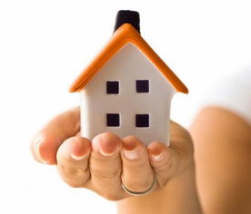 过户房产的费用怎么算