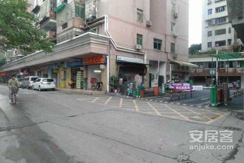 镇江环宇房产怎么样