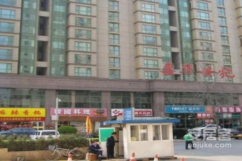 绍兴嘉华房产怎么样