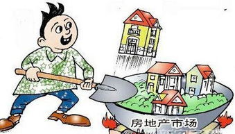 抚州怎么办房产补贴