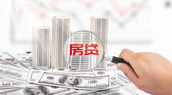 怎么去拍卖房产最快