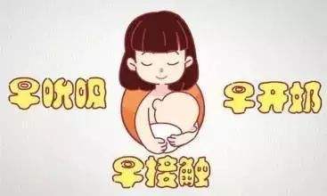 房产妈妈生宝宝怎么分配