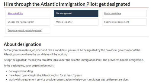 武汉房产怎么查抵押状态