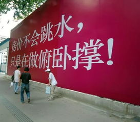 房产下乡广告怎么写好看