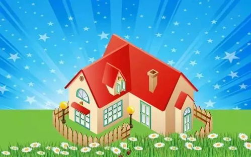 夫妻房产怎么转按揭房子