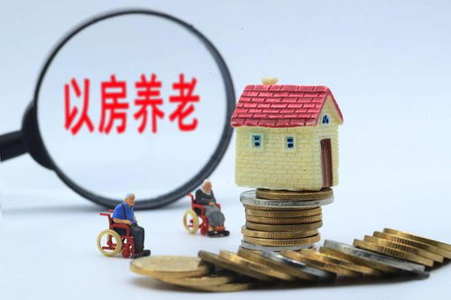 公司房产怎么留给子女继承