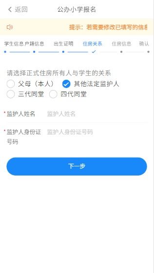 宜昌房产证明怎么开具