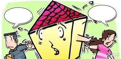 房产怎么才能拿到钱呢