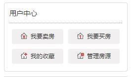 房产视频的内容怎么写