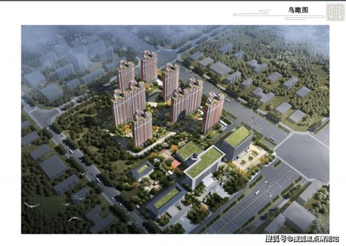 渭南怎么查房产信息 渭南怎么查房产信息