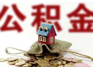 怎么样撤销质押房产