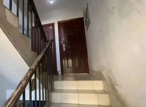 平房房产人死了怎么处理