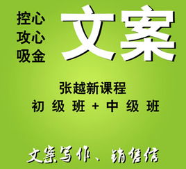 关于黄金房产文案怎么写