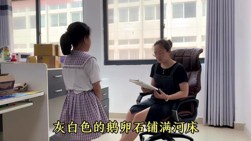 姐姐房产怎么继承给弟弟