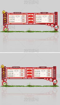 橱窗卖房产资料怎么写