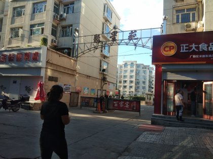 银川聚星房产怎么样