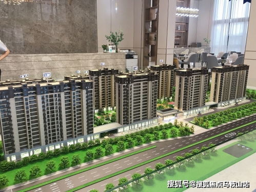 房产短讯新闻怎么写内容