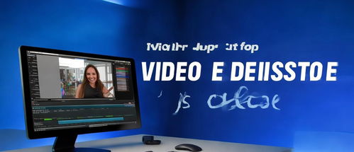 官方的房产视频怎么剪