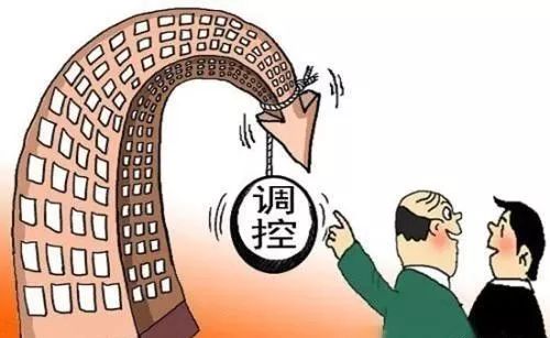 房产行情太乱怎么投诉