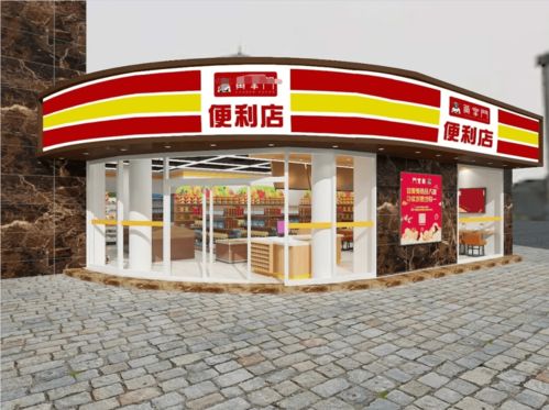 房产开放仪式文案怎么写 房产开放仪式文案怎么写