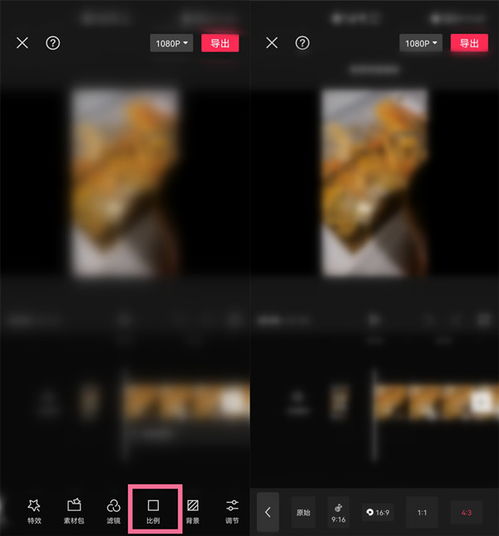 视频底下怎么挂房产新闻