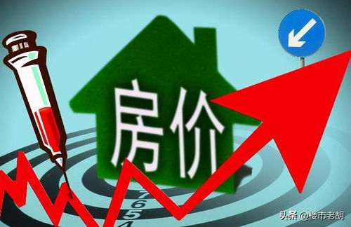 无良房产不退钱怎么处理