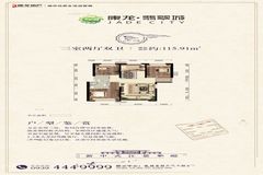 陇南房产行情怎么样