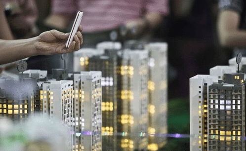 怎么识别房产的定位信息