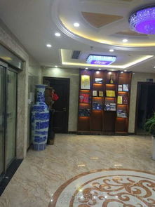 中凯房产直播间怎么进去