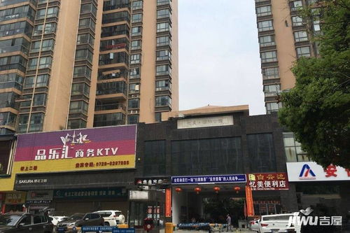 仙桃环球房产怎么样