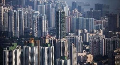 代持香港房产怎么处理