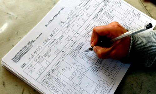 人没了房产怎么查户口