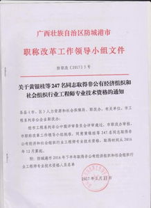 物业合同怎么审查房产