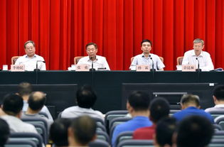 政府领导分房产怎么分