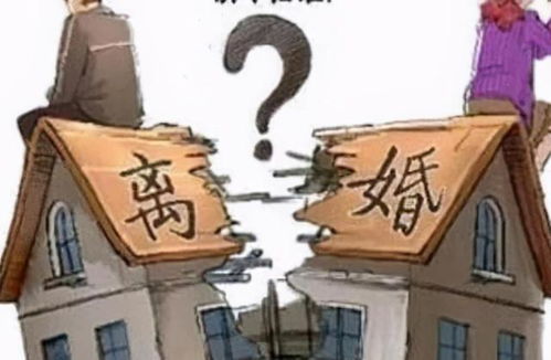 夫妻离婚房产归属怎么写