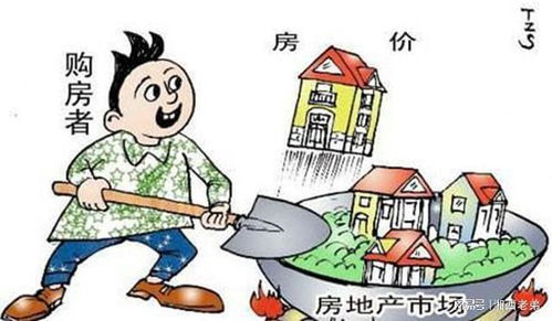 随祖辈房产读书怎么写