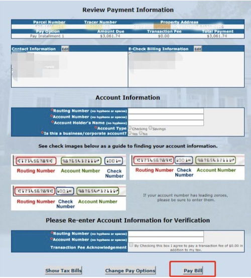 洛杉矶房产税怎么交